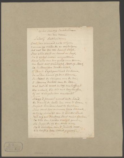 Poem on the painting of Ludolf Bakhuysen