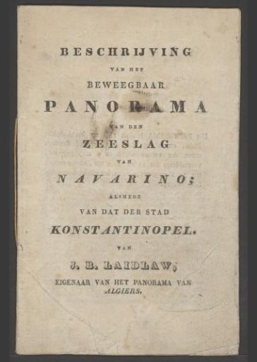 Description of the panoramas of the Naval Battle of Navarino and Constantinople