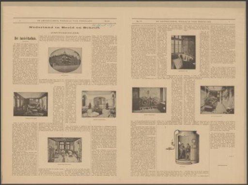 Article on the Amstel Bathhouse in Amsterdam