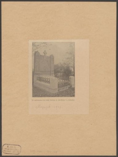Tomb monument of the Bensdorp family at Sint Barbara Cemetery in Amsterdam