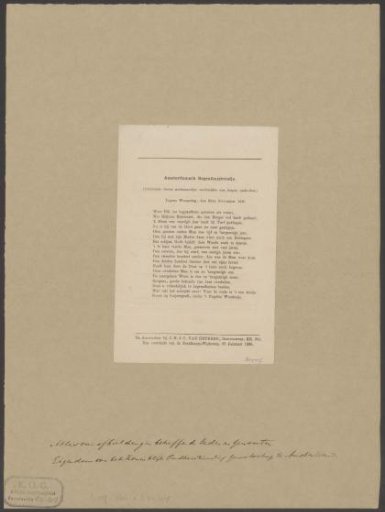 Poem from the funeral broadside of Reinier Bolswaart