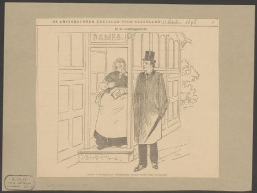 Mayor in conversation with a toilet attendant about tailoring