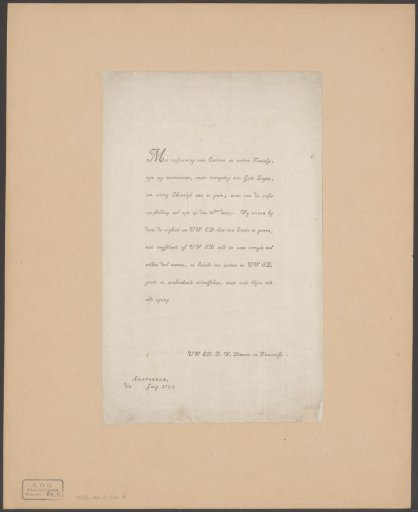 Blank marriage announcement