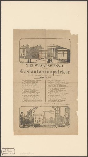 New Year's greeting from the Amsterdam gas lamp lighters for the year 1890