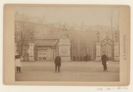 View of the entrance gate to Vondelpark at Stadhouderskade, Amsterdam
