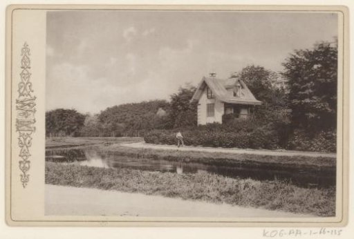 View of the Zandpad along Vondelpark, Amsterdam