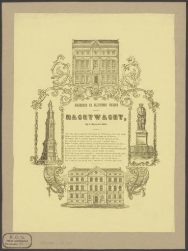 New Year's greeting from the Amsterdam night watch for the year 1857