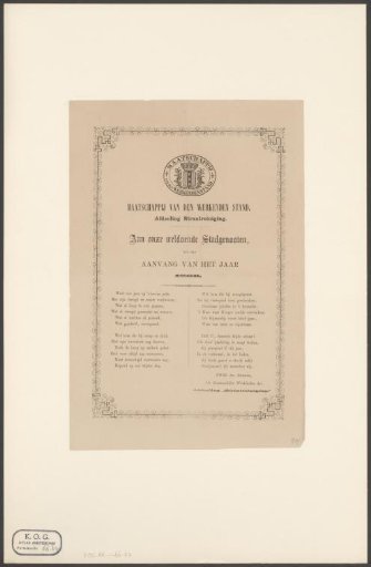 New Year's Wish of the Amsterdam Street Sweepers for the Year 1866