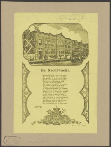 New Year's Wish of the Amsterdam Night Watch for the Year 1870