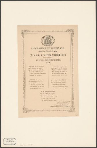 Fair Print of the Amsterdam Street Sweepers for the Year 1870