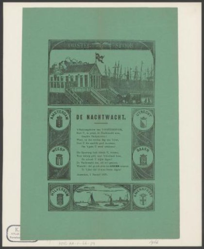 New Year's Wish of the Amsterdam Night Watch for the Year 1875