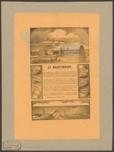 New Year's Wish from the Amsterdam Night Watch for the Year 1877
