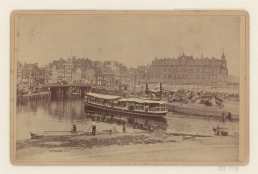View of the Drying Yard at Prins Hendrikkade