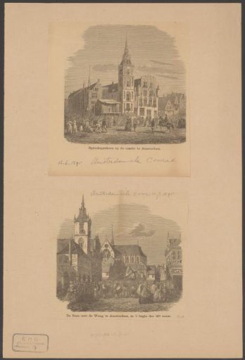 Views of the Dam in the 16th century