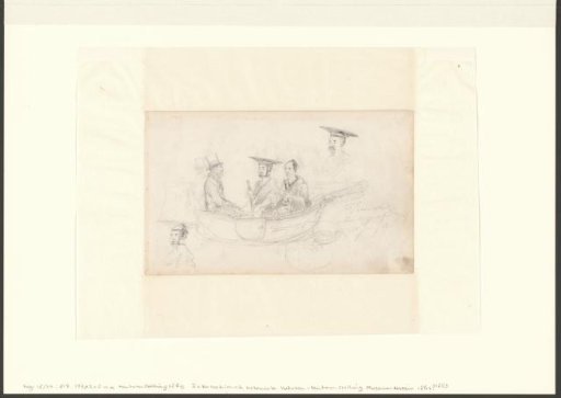 View of an open carriage with four Japanese envoys at the World Exhibition in London of 1862