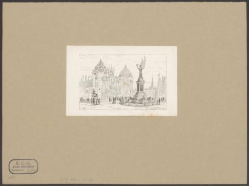 Aceh Monument and Main Entrance of the World Exhibition of 1883 in Amsterdam