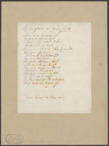 Poem on the death of Carel Wouter Visscher