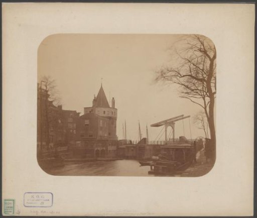 View of the Schreierstoren at Geldersekade