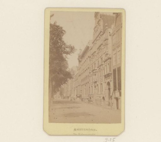 View of the Keizersgracht