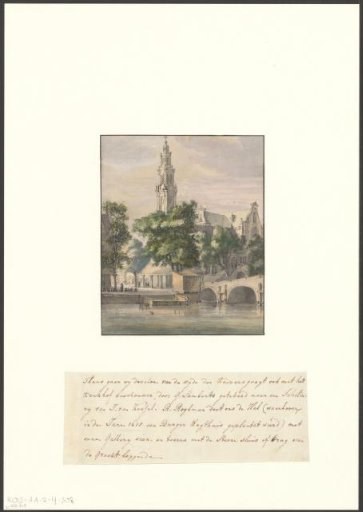 View of the Westerhal and the Westerkerk from the Keizersgracht