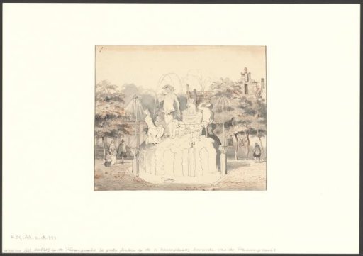 View of the Fountain on the First Courtyard of the Old Doolhof on the Prinsengracht