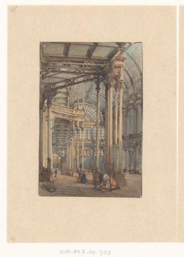 Interior of the Palace for Industry, View towards the Great Hall