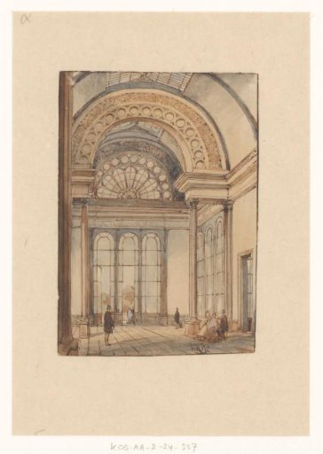 Interior of the Palace for Industry and Art, viewed towards a side hall