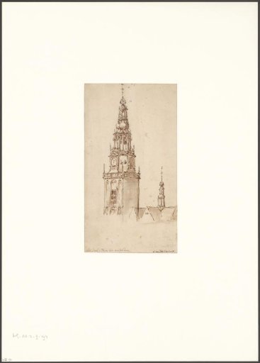 View of the tower of the Old Church