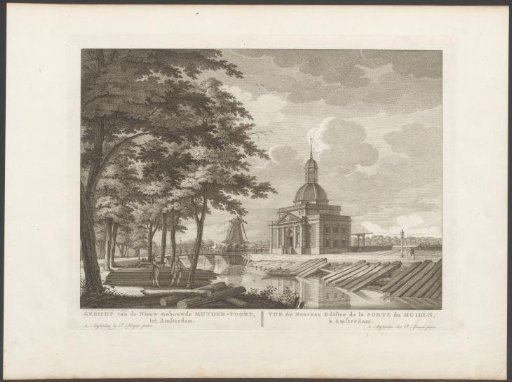 View of the Second Muiderpoort in Amsterdam
