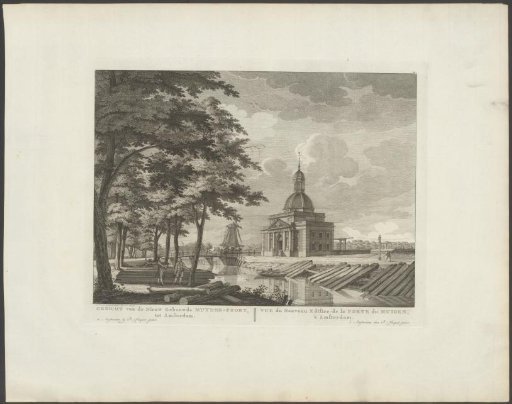 View of the Second Muiderpoort in Amsterdam