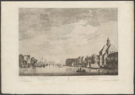 View of the Oosterkerk in Amsterdam