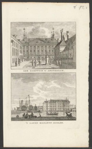 View of the courtyard of the Admiralty or Prinsenhof and the State Naval Magazine in Amsterdam