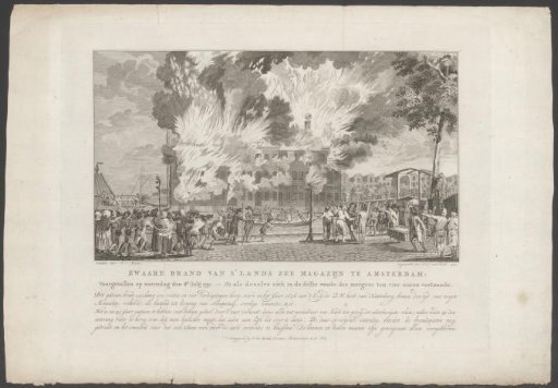 Fire at 's Lands Zeemagazijn in Amsterdam, 1791