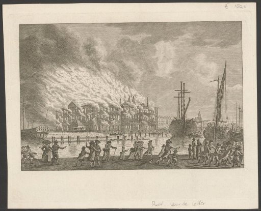 Fire at the State Sea Magazine in Amsterdam, 1791