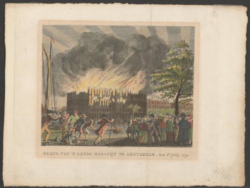 Fire at the State Naval Magazine in Amsterdam, 1791