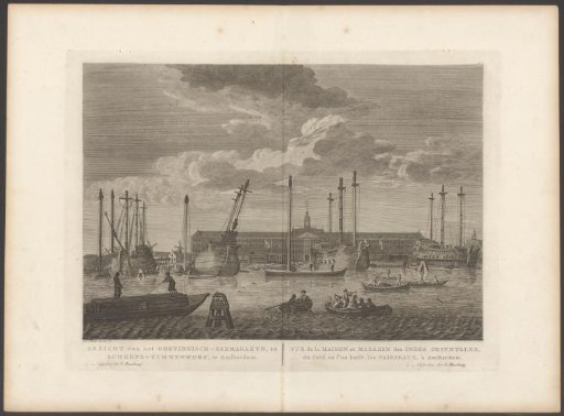 View of the East India Naval Magazine and the VOC Shipyard on Oostenburg in Amsterdam