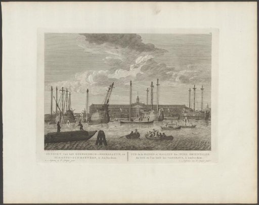 View of the East India Naval Magazine and the VOC Shipyard on Oostenburg in Amsterdam