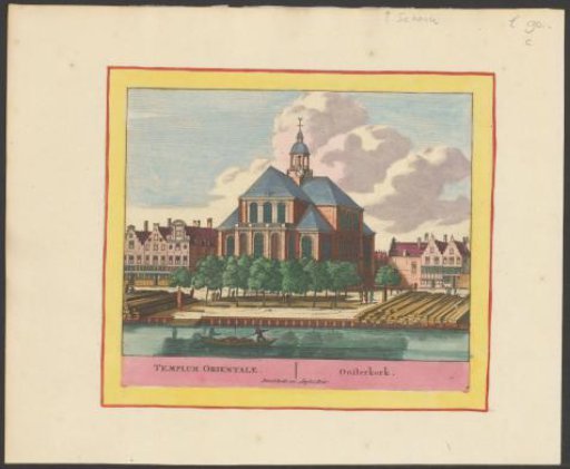 View of the Oosterkerk in Amsterdam