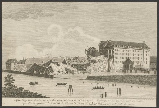 Ruins of the East India Warehouse, Amsterdam, 1822