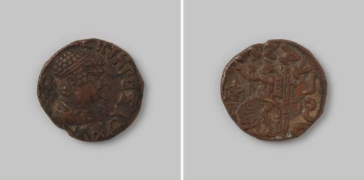 Tetradrachma from Bactria of King Hermaios (Hermaeus) Soter, -40 to -1