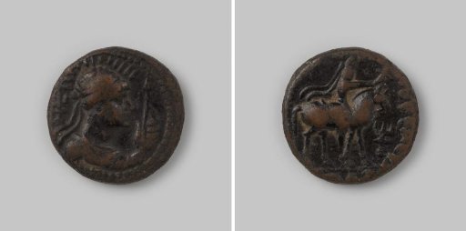 Coin from Bactria of King Soter Megas, 30-50