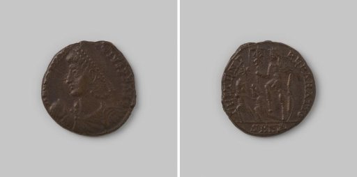 (Small) AE2 from the Roman Empire of Constantius II, 336-361