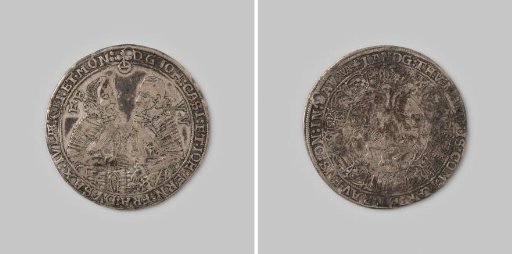Quarter Taler from the Duchy of Saxe-Coburg-Eisenach by Johann Casimir and Johann Ernest Franz, 1614
