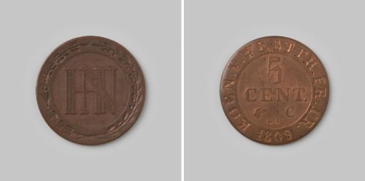 Five Centimes from the Kingdom of Westphalia of Jérôme Napoléon, 1809