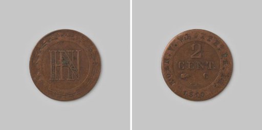 Two Centimes from the Kingdom of Westphalia of Jérôme Napoléon, 1810