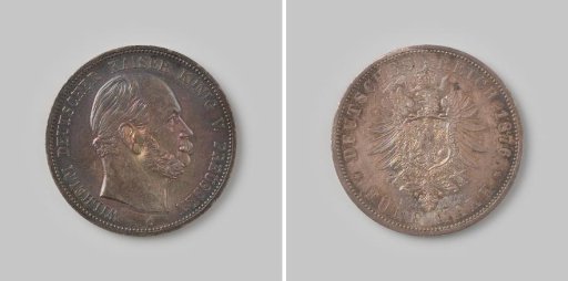 5 Mark from the German Empire, Prussia of Wilhelm I, 1876