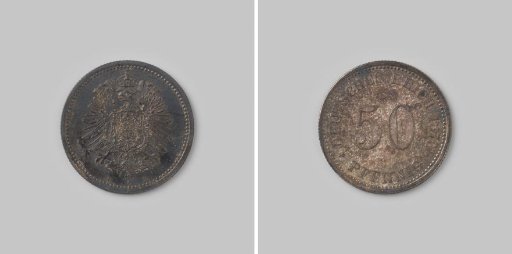 50 Pfennig from the German Empire, 1876