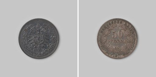 50 Pfennig from the German Empire, 1877