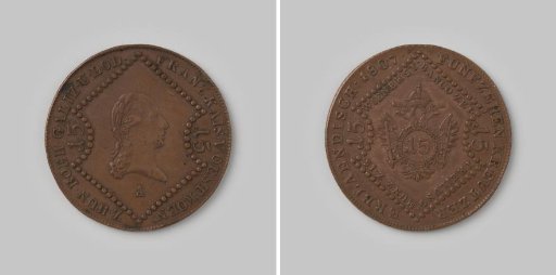 15 Kreuzer from the Austrian Empire of Franz I, 1807