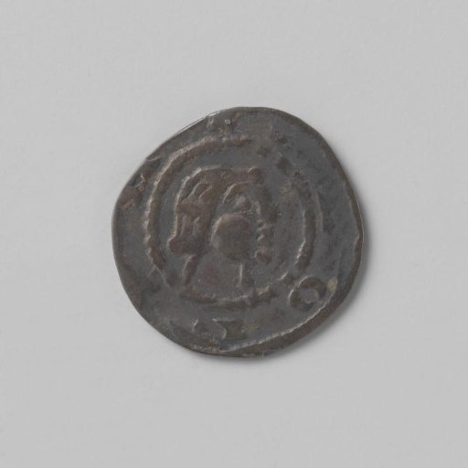 Dutch token of Floris V, 1256-1296